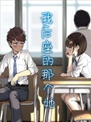 静默海岸无修收录版封面